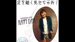 【大きいサイズの人でも出来る細見せコーデ】脚の太さを隠せるミニスカートの着こなしテクニック【ぽっちゃりファッション】