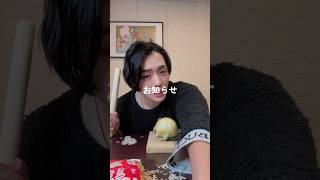 【徹夜明け】深夜~早朝って時間経つの早すぎない??