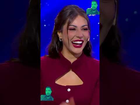 ما تفوتوش الحلقة الجديدة من مع الفاميلا ضيوف بتسام تسكت و فاطمة بانوl مع الفاميلا جديد Meme 