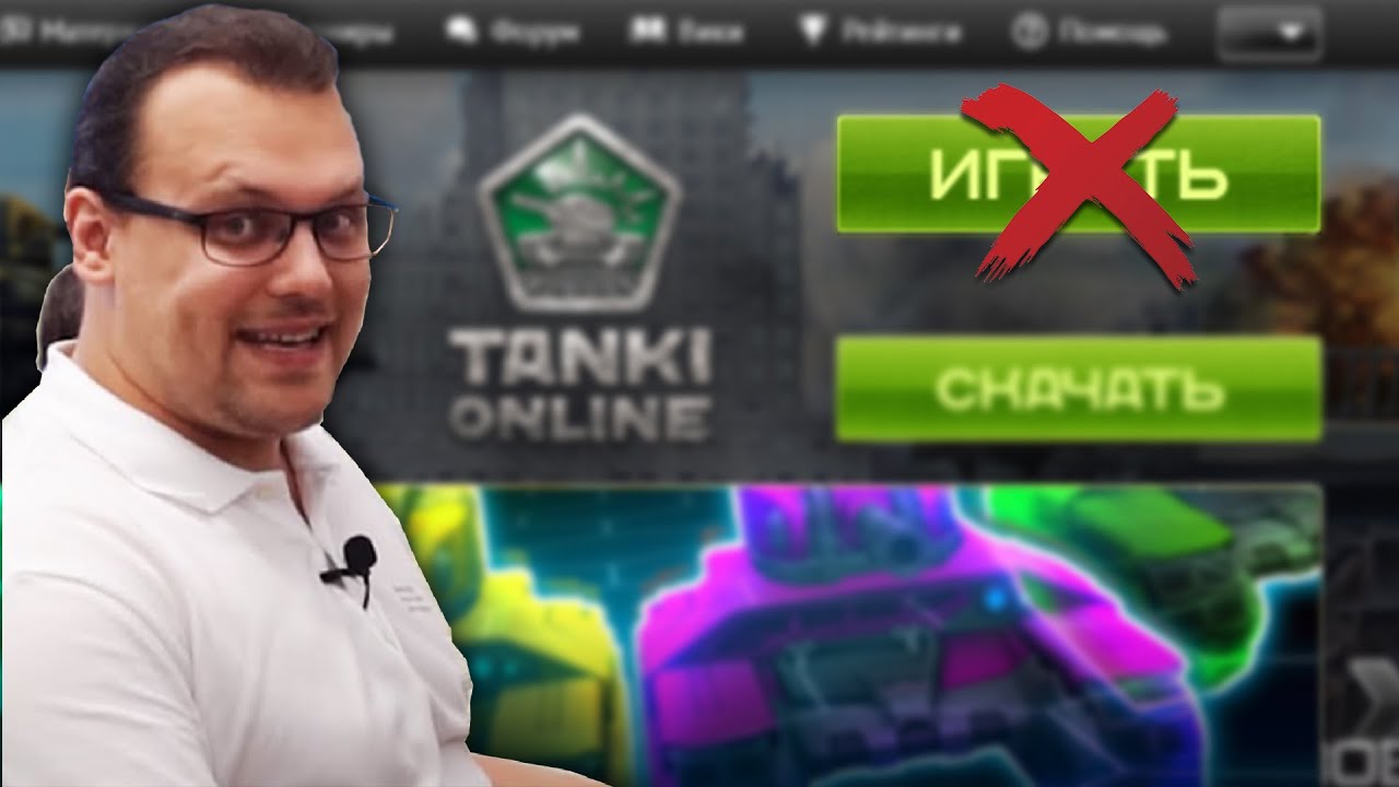 😮РАЗРАБОТЧИКИ РАССКАЗАЛИ КОГДА ОТКРОЮТ СЕРВЕРА В ИГРЕ ТАНКИ ОНЛАЙН ...