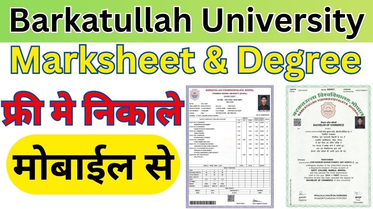 Barkatullah University Marksheet Download 2025 | Barkatullah University Degree Download