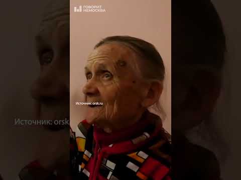 «Беспрецедентное наводнение»: регионы