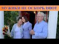 Отвечаю ябатькам за Тихановскую