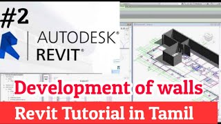 Revit Tutorial #2 | Walls | Development of walls | Revit in tamil #Let'sExploreCivilEngineering