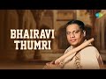 Bhairavi Thumri | भैरवी ठुमरी | Magical Flute | Pt. Pannalal Ghosh | Hindustani Classical Music