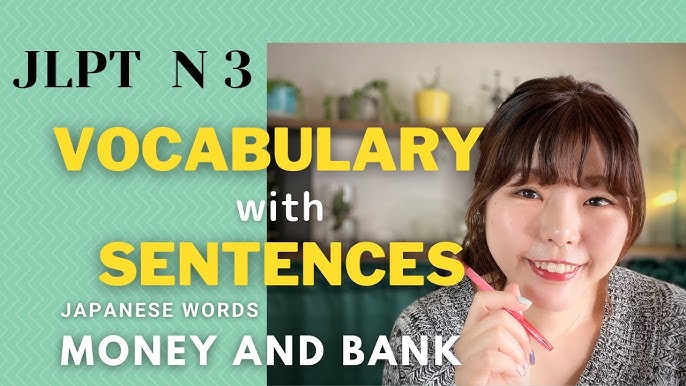 Learn JLPT N3 Vocabulary: 対象 (taishou) –