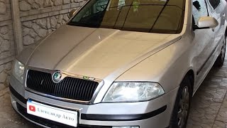 ‼️Skoda Octavia ‼️A5 2004р.в 1.6 mpi bse бензин реальний стан кузова автомобиля