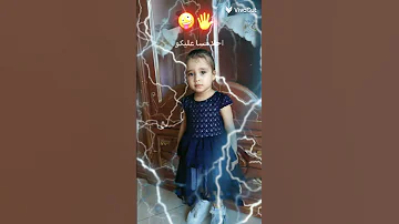 سامع صوت الجراوي 
