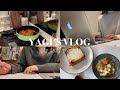 〔VLOG〕6時起きOLの日常 / 勉強する日々,スタバ,自炊👩🍳,業後の過ごし方