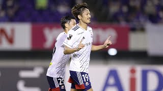 横スコーピオンシュート コーナキックから實藤 友紀 横浜fm が体勢を崩しながらも うまく右足を伸ばしてゴール右に流し込む 第28節のピックアップゴール Youtube 横スコーピオンシュート コーナキックから實藤 友紀 横浜fm が体勢を崩しながらも うまく右足を伸ばしてゴール右に流し込む 第28節のピックアップゴール Youtube