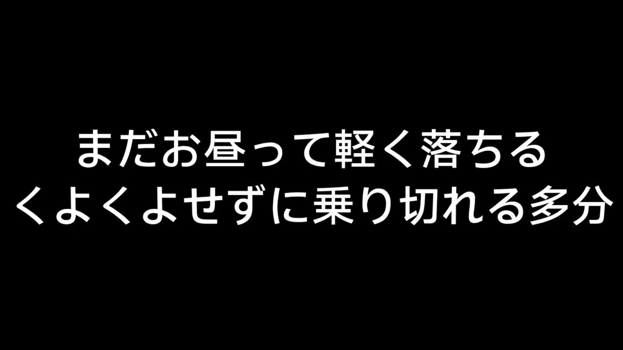 LA LA LA feat.若旦那(湘南乃風)/加藤ミリヤ 歌ってみました。歌詞付き。【Pm】 YouTube