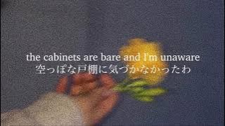 ［和訳］The Middle - Zedd, Maren Morris, Grey
