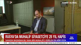 Ayasofyada Kadir Gecesi Heyecanı