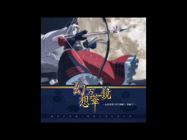 星華の見る夢ページ 星が潜む夢見のしずく・目覚め】宝飾用特殊ガラス×星が潜むペア