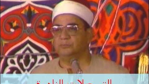 من سورة التوبة 030414 // إبراهيم الشعشاعى