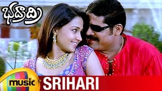 Sri Hari Full Video Song | Bhadradri Telugu Movie Video Songs | Srihari | Gajala | Mango Music