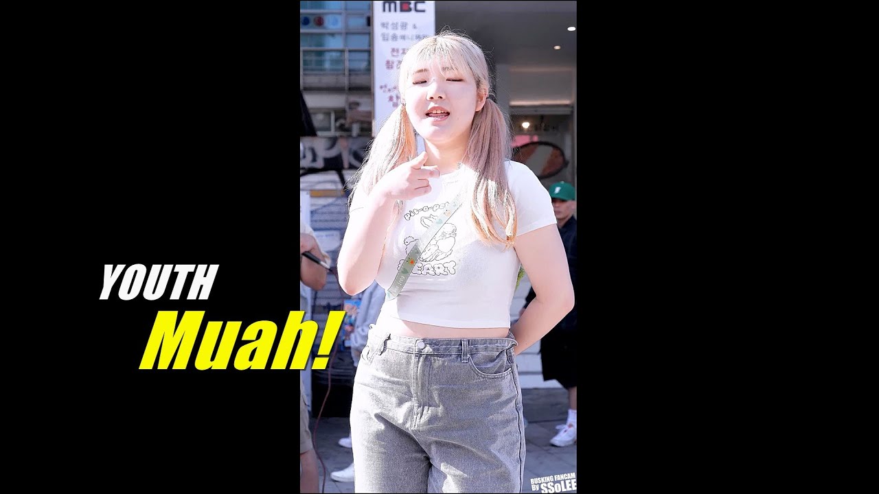 [4K] 유스 (윤채, YOUTH) - 무아! (에이프릴) 커버 댄스 @ 230326 홍대 버스킹 직캠 By SSoLEE ...