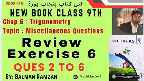 Class 9th | New Book Math 2025 | PunjabBoard |  Review Exercise 6 | Trigonometric Identities 