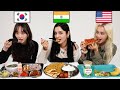 [INDIA VS KOREA VS AMERICA] People Try Each Other&#39;s School Lunch!! (Swap School Lunch) | FT. X:IN