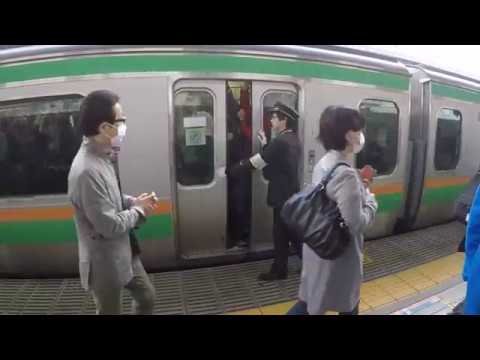 Video: Japan Overweegt De Vakantiekosten Van Reizigers Te Subsidiëren