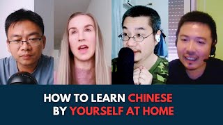 Chinese Podcast #54: How to Learn Chinese By Yourself At Home? 在家如何一个人自学中文？
