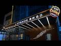 Lavande Hotel Bengbu Wanda Nanxiang Plaza | Bengbu, China | Hotel Review 🏩