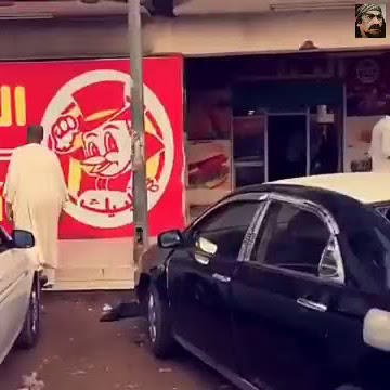 راحو للبيك في السودان لقوه طعمية