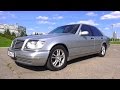 1997 Mercedes-Benz S300 W140. Start Up, Engine, and In Depth Tour.