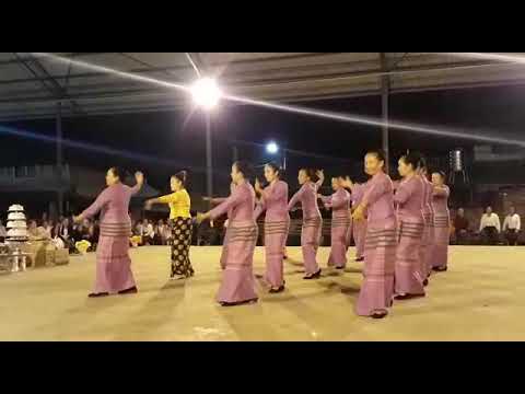 Tailueฟ้อนสิบสองปันนา.ຟ້ອນສິບສອງປັນນາ