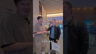 這次 Ultra 7 規格有點厲害.. Intel® Core™ Ultra 200S Plus 體驗會三大重點整理