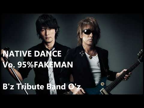 B'z NATIVE DANCE バンドで演ってみた。