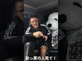 ヤンキーいるいる #Shorts
