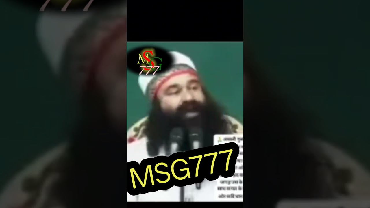 Dera saccha Sauda sawal jawab #MSG #msgforever #msg777 
