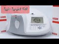 شرح مفصل لجهاز كيمياء Biosystm الكوبرا طريقة العمل علية وكيفية برمجة الفحوصات قناة تعليمية طبية شرح مفصل لجهاز كيمياء Biosystm الكوبرا طريقة العمل علية وكيفية برمجة الفحوصات قناة تعليمية طبية