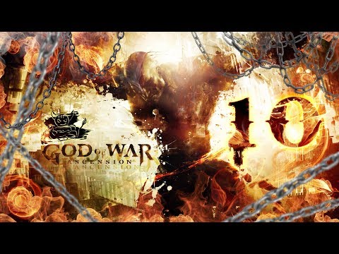 Видео: God of War: Ascension - [#10] Зал*па Аполлона