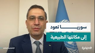 سعد بارود: سوريا أحرزت تقدماً ملموساً وحققت مكتسبات أعادتها إلى مكانتها الطبيعية