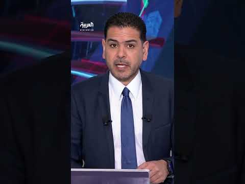 توقف شحنة أسلحة أمريكية لأوكرانيا مع تصاعد الهجوم الروسي