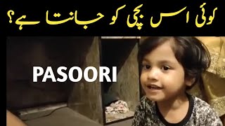 Pasoori - Ali Sethi | Shae Gill | Cover