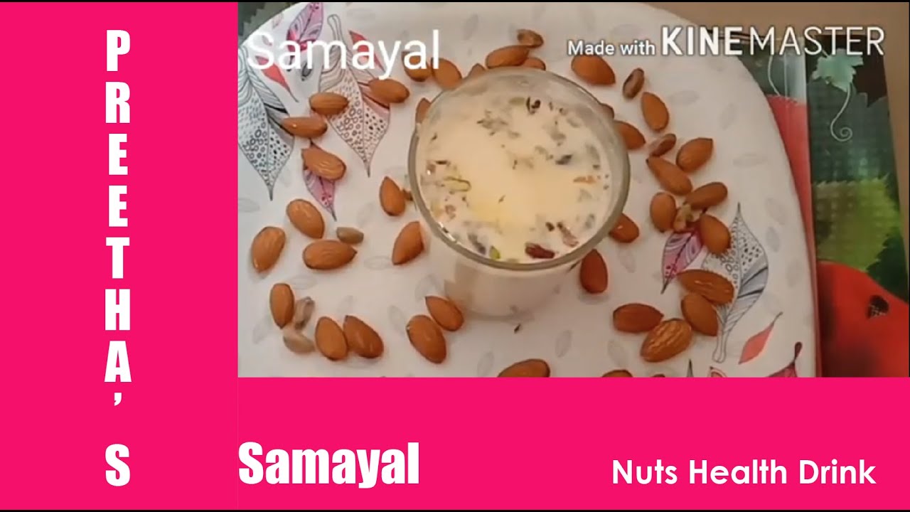 Nuts Juice Benefits In Tamil at Glenn Salerno blog