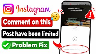 Instagram Comments on this post have been limited Problem || Instagram Comments Limited Issue Fix