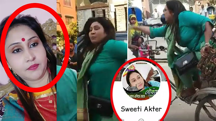 প্রকাশ্যে রিক্সাচালককে পেটানো নারীর পরিচয় পাওয়া গেছে