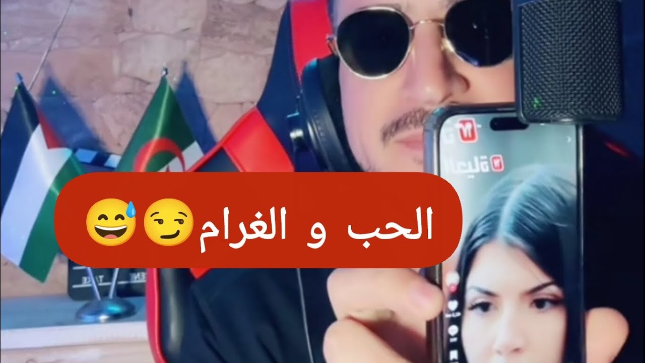 live Opéra 01/03/2026