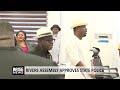RIVERS ASSEMBLY APPROVES STATE POLICE