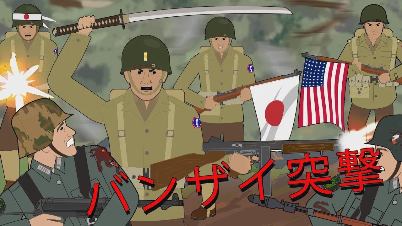 Britains Ltd : 2 Em E Guerre Mondiale Armee Americaine Commando U.s