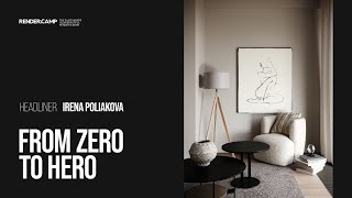 From Zero To Hero 4. How To Create Realistic Render for beginners I 3Ds MAX + Corona Renderer