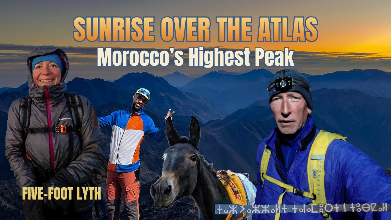 Восход солнца над Тубкалем | Самая высокая вершина Северной Африки