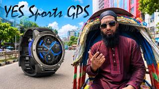 YES Sports GPS Full Review – GPS Smartwatch on a Budget | Review Plaza