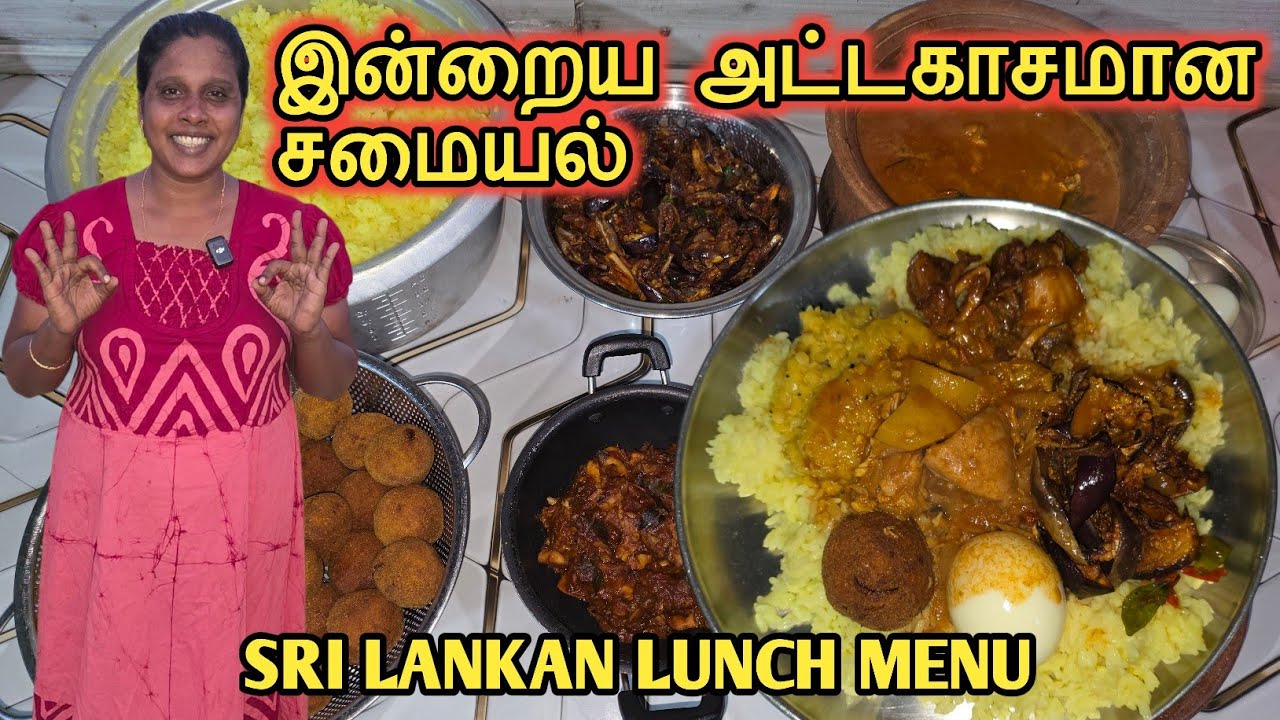 அட்டகாசமான மதிய சமையல் | Sri Lankan Lunch Menu | Jaffna | Cooking | Sobas House