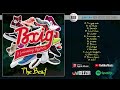 Вхід у змінному взутті - The Best | Full Album