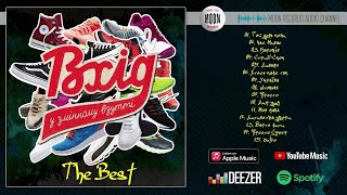 картинка: Вхід у змінному взутті - The Best | Full Album